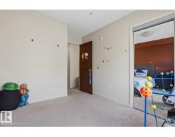 #106 13907 136 St Nw, Edmonton, AB T6V1Y5 Photo 21