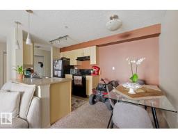 #106 13907 136 St Nw, Edmonton, AB T6V1Y5 Photo 26