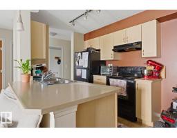 #106 13907 136 St Nw, Edmonton, AB T6V1Y5 Photo 27