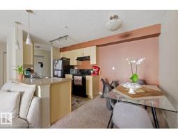 #106 13907 136 St Nw, Edmonton, AB T6V1Y5 Photo 6