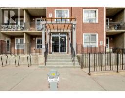 4301, 73 Erin Woods Court SE - photo 2