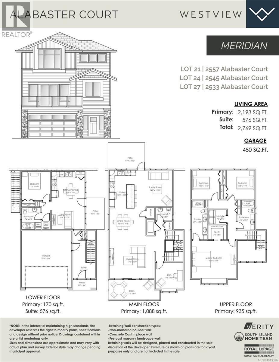 2525 Alabaster Crt, Langford