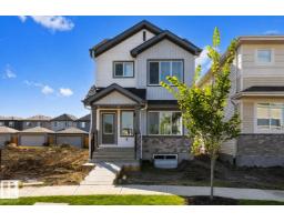 House for sale at 17544 63 St NW, Edmonton — MLS® E4481829