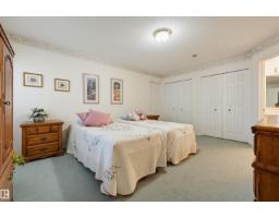 #211 10915 21 Av Nw, Edmonton, AB T6J6X2 Photo 17