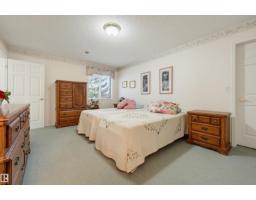#211 10915 21 Av Nw, Edmonton, AB T6J6X2 Photo 18