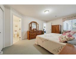 #211 10915 21 Av Nw, Edmonton, AB T6J6X2 Photo 19