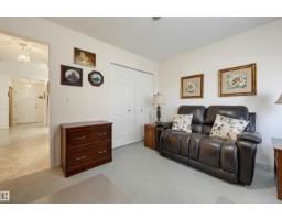 #211 10915 21 Av Nw, Edmonton, AB T6J6X2 Photo 22