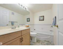 #211 10915 21 Av Nw, Edmonton, AB T6J6X2 Photo 23