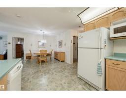 #211 10915 21 Av Nw, Edmonton, AB T6J6X2 Photo 6