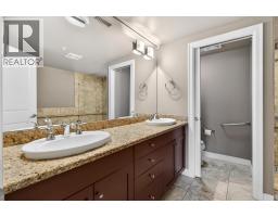 Foyer - 600 Sarsons Road Unit# 203, Kelowna, BC V1W5H5 Photo 9