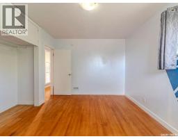 120 1st Street N, Wakaw, SK S0K4P0 Photo 16
