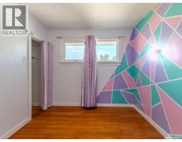 120 1st Street N, Wakaw, SK S0K4P0 Photo 17