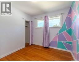 120 1st Street N, Wakaw, SK S0K4P0 Photo 18