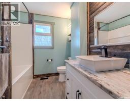 120 1st Street N, Wakaw, SK S0K4P0 Photo 23