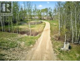 108245 Range Road 124a, Rural Mackenzie County, AB T0H1N0 Photo 33