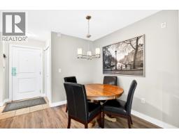301 12020 207a Street, Maple Ridge, BC V2X8V2 Photo 10