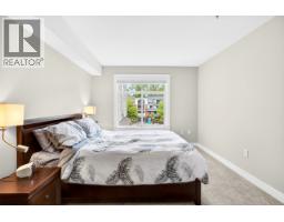 301 12020 207a Street, Maple Ridge, BC V2X8V2 Photo 17