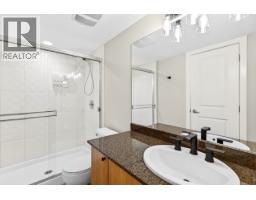 301 12020 207a Street, Maple Ridge, BC V2X8V2 Photo 19