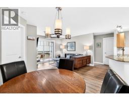 301 12020 207a Street, Maple Ridge, BC V2X8V2 Photo 9