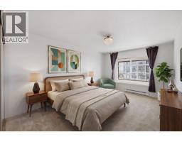 1506 615 Belmont Street, New Westminster, BC V3M6A1 Photo 21