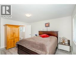 10551 Anahim Drive, Richmond, BC V7A3C6 Photo 10