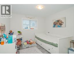 10551 Anahim Drive, Richmond, BC V7A3C6 Photo 12