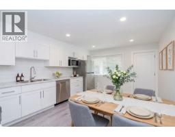 10551 Anahim Drive, Richmond, BC V7A3C6 Photo 17