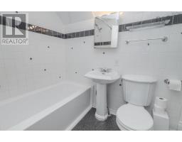 370 Hudson Street, New Waterford, NS B1H3P6 Photo 17