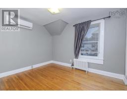 370 Hudson Street, New Waterford, NS B1H3P6 Photo 18
