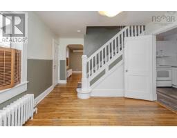 370 Hudson Street, New Waterford, NS B1H3P6 Photo 14