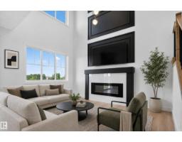 Laundry room - 182 Elliott Wd, Fort Saskatchewan, AB T8L1V1 Photo 10