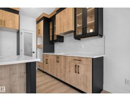 182 Elliott Wd, Fort Saskatchewan, AB T8L1V1 Photo 18