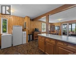 282 Neis Drive, Emma Lake, SK S0J0N0 Photo 21