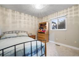 6470 130 Street, Surrey, BC V3W4J1 Photo 13