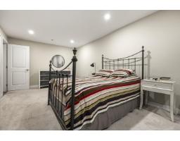 6470 130 Street, Surrey, BC V3W4J1 Photo 18