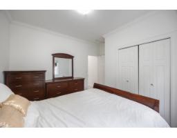 6477 143 Street, Surrey, BC V3W1T4 Photo 24