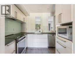 65 1930 Cedar Village Crescent, North Vancouver, BC V7J3M5 Photo 6