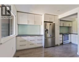 65 1930 Cedar Village Crescent, North Vancouver, BC V7J3M5 Photo 19