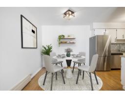 306 1442 Blackwood Street, White Rock, BC V4B3V5 Photo 11