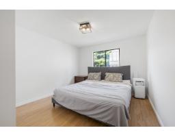 306 1442 Blackwood Street, White Rock, BC V4B3V5 Photo 20