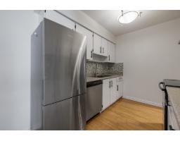 306 1442 Blackwood Street, White Rock, BC V4B3V5 Photo 15