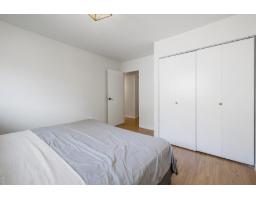 306 1442 Blackwood Street, White Rock, BC V4B3V5 Photo 21