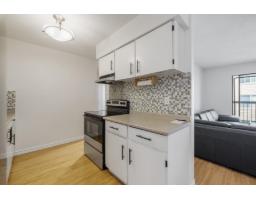 306 1442 Blackwood Street, White Rock, BC V4B3V5 Photo 17