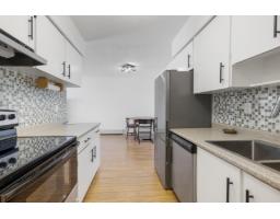 306 1442 Blackwood Street, White Rock, BC V4B3V5 Photo 14