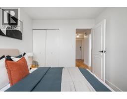 903 114 W Keith Road, North Vancouver, BC V7M3C9 Photo 16