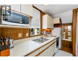 East Wing 5000 Genoa Bay Hwy, Duncan, BC V9L5Y8 Photo 13