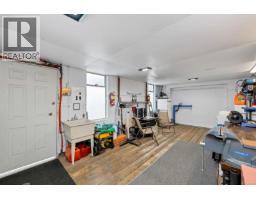 East Wing 5000 Genoa Bay Hwy, Duncan, BC V9L5Y8 Photo 14