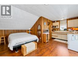 East Wing 5000 Genoa Bay Hwy, Duncan, BC V9L5Y8 Photo 15