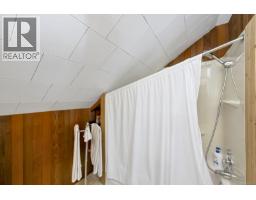 East Wing 5000 Genoa Bay Hwy, Duncan, BC V9L5Y8 Photo 17
