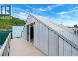 Laundry room - East Wing 5000 Genoa Bay Hwy, Duncan, BC V9L5Y8 Photo 9